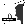 Поделиться мнением